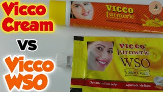 Vicco Turmeric Cream Vs Vicco Turmeric WSO Skin Cream  Best Skin Cream for Face Beautifulyou [upl. by Akemahc113]