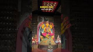 Behala Barisha Club Durga Pujo 2024 [upl. by Orimlede]