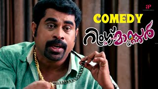 Ring Master Malayalam Movie  Comedy Scenes  Dileep  Keerthy Suresh  Honey Rose  Suraj [upl. by Alleuol324]