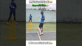 Mohammed Siraj vs Sri Lanka😆Wait for end😆 shorts cricket trending [upl. by Leuname]