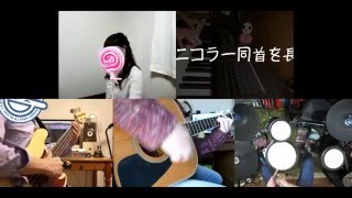 HDDagashi Kashi ED Hey Calorie Queen Band cover [upl. by Ennoved]