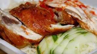 Resepi Nasi Ayam Special [upl. by Obala]