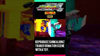 Reproduce Shinkansen Henkei Robo ShinkalionZ CHOU Z GATTAI transformation scene with a toy [upl. by Aneger]