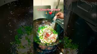 Chinese schezwan fried rice veg food cooking chinesefood [upl. by Adall]