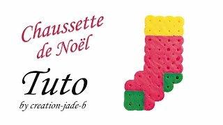 Tuto Perles à repasser Hama  Chaussette de Noël [upl. by Aes]