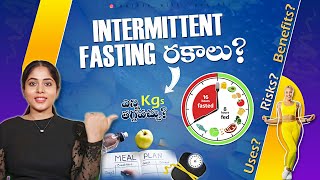 Intermittent Fasting [upl. by Coraline322]