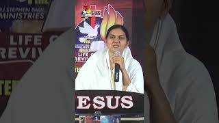 Benefits of Resurrection shailapaul lifechangingmessages fastingprayers online ytshorts live [upl. by Sadick]