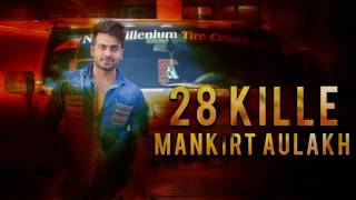 28 KILLE Full Song Mankirt Aulakh  Latest Punjabi Songs 2017  Sky Digital [upl. by Tybi]