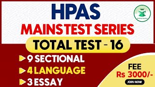 HPAS Mains Test Series  Total Test 16  Starting on 28th July 2024  CivilsTap Himachal [upl. by Nitfa]