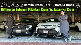 Japanese Corolla Cross Vs Pakistan Corolla Cross Differences  Detailed Review  Safyan Motoring [upl. by Noslien]