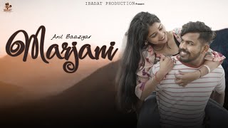 Marjani Song official Teaser  Anil Baazigar amp Garima Sharma  romantic song [upl. by Romilda]