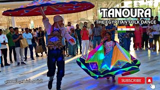 Tanoura the traditional dance of Egypt  Tanoura dance show  Tanoura dance music [upl. by Gotthelf]