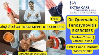 De Quervains Tenosynovitis BEST EXERCISES  Mobilization amp Advanced Exercises for Gamers Thumb [upl. by Yetah]