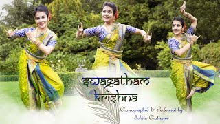 Swagtam Krishana ll Krishana janam Asthmi ll Bhakti Sanatan Tv [upl. by Jareb]