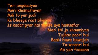 02 Iss Qadar Pyar Hai lyricsankit tiwari [upl. by Tuneberg]