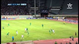 Botola Pro 2014 2015  Wydad vs Kac 2eme MiTemps [upl. by Ellednek]