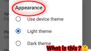 What Is Appearance In Youtube🤔  How To Dark Theme And Light Theme [upl. by Acinhoj127]