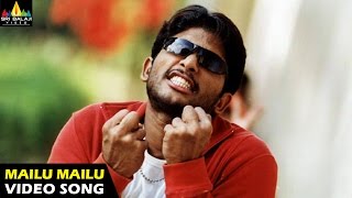 Bunny Songs  Mailu Mailu Video Song  Allu Arjun Gouri Mumjal  Sri Balaji Video [upl. by Kerek]