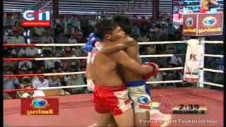 Kun Khmer 17 08 2013 Chhom Bun Long vs Long Sok Li [upl. by Tearle]