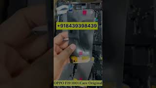 OPPO F19 F19S 100 Care Original Folder Company Wala MOBITECHry6gp Realme 8 Pro Care Original [upl. by Nlycaj]