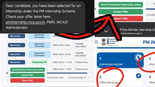 PM internship yojana 2024 25 offers latter सभी को आफर लेटर मिलना शुरू हो गया [upl. by Nnaeirb]