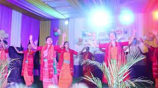 Bwisagu Bwthwra Sofwilaibai BODO Group Dance 2023 [upl. by Raffarty]