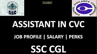 Assistant In CVC  Central Vigilance Commission  Job Profile  Salary  Perks [upl. by Upshaw]