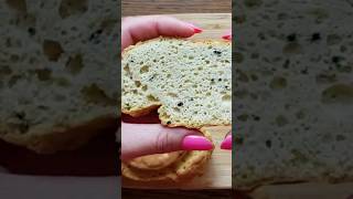 KETO CHLEB keto pieczywo [upl. by Crandall]