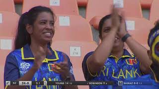 Match Highlights  3rd ODI  Sri Lanka vs New Zealand  SLvsNZ SriLankaCricket [upl. by Kiele]