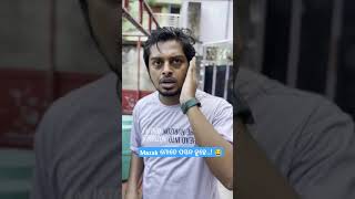 Mazak pasand nuhe 😂 odialanguag comedy comedyvideos anguliasipucomedy funny ytshorts [upl. by Reerg]