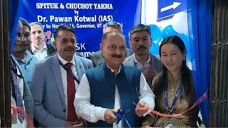 JampK Grameen Bank Spituk amp Chushot Yokma branches inaugurated [upl. by Conall]