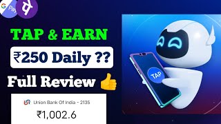 New Earning App 2024 🔥  Make Money Online Without Investment  Earning App [upl. by Annecorinne]