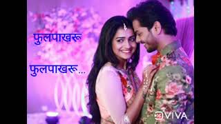 Phulpakharu title lyrical full song l Yashoman Apte l Hruta Durgule l zee yuva [upl. by Eidoow]