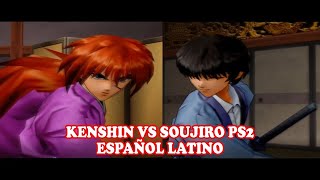 Kenshin Humira vs Soujiro Seta  Audio Latino  Rurouni Kenshin  rurounikenshin るろうに剣心 るろ剣 [upl. by Anailuy]