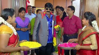 Priyamanaval Episode 871 221117 [upl. by Ativad]