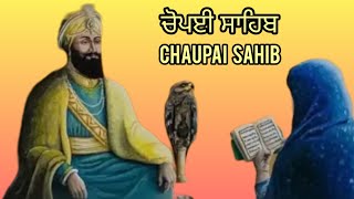 Chaupai sahib  ਚੋਪਈ ਸਾਹਿਬ  Nitnem  Gurbani  Shabad  Nitnem path [upl. by Eteragram223]