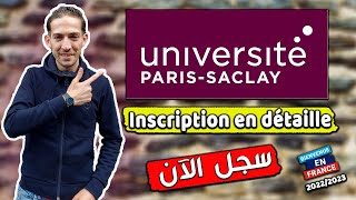 Inscription à luniversité Paris Saclay التسجيل في جامعة باريس ساكلاي  Walid PH [upl. by Angil]