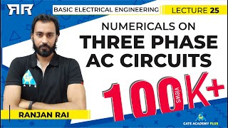 Basic Electrical Engineering  Module 3  Numericals on three phase AC circuits Lecture 25 [upl. by Eddana253]