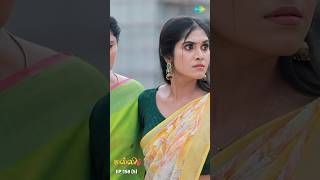 Malli Serial Shorts  Ep 158  5  Nikitha  Vijay  Saregama TV Shows Tamil shorts ytshorts [upl. by Armbrecht735]