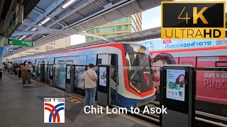 BTS Sukhumvit Line Siemens Bozankaya EMUA2 69 ride from Chit Lom to Asok [upl. by Neisa]