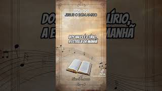 HINO 195 JESUS O BOM AMIGO [upl. by Maury]