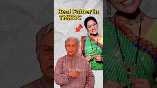 TMKOC के Hidden Secrets 😨 [upl. by Combe]