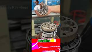 A Machine kya hai machine shorts ytshorts funny viralvideo Sanjay Ray vlogs [upl. by Valdas]