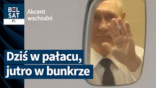 Wyciekły dane o podróżach Putina Zdradzili go ochroniarze  Tydzień w AkcentWschodni [upl. by Nhguaved]