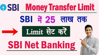 Modify Limit in SBI SBI Net Banking Money Transfer upto 25 Lakh  How change limit for Beneficiary [upl. by Alomeda170]