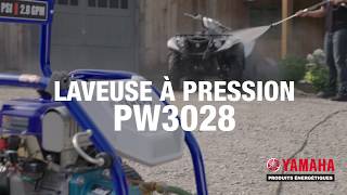 Venez découvrir la laveuse à pression PW3028 de Yamaha [upl. by Yemrots]