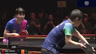 Yingsha Sun vs Xingtong Chen  WS R16  WTT Finals Fukuoka 2024 [upl. by Ganny]