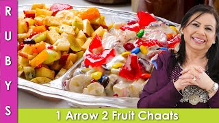 Ramazan ki Jaan Ek Theer se Do Nishane Fruit Chaat Recipe in Urdu Hindi  RKK [upl. by Nunes540]