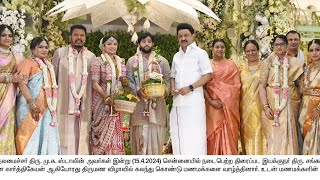 Director Shankar Daughter Marriage Chennai chennaidaily [upl. by Claybourne]