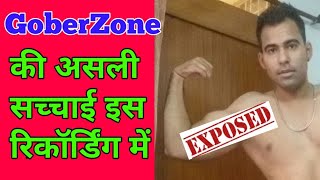 GoberZone Expose  ₹100000 का फ्रॉड किया और एक लाख और मांगे [upl. by Eben]